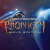 Wing Commander V: Prophecy - Gold Edition