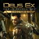 Deus Ex: Human Revolution - Director's Cut