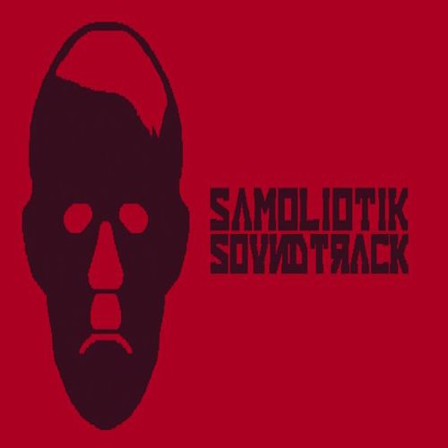 SAMOLIOTIK - SOUNDTRACK (DLC)